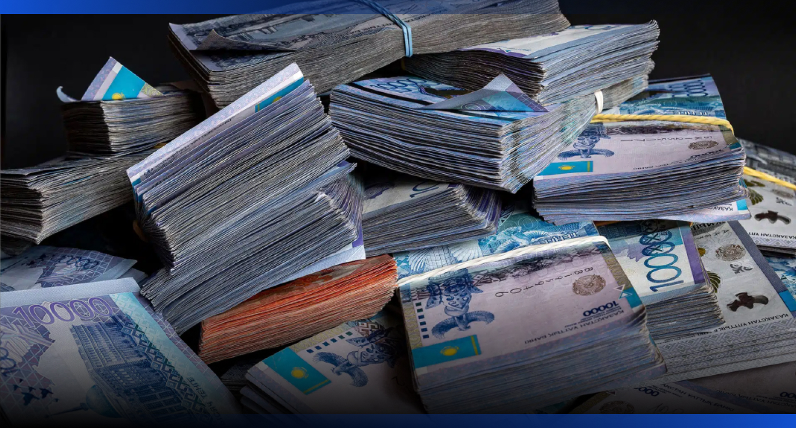 Image for В 2025 году казахстанцам выплачено пенсий на 4,2 трлн тенге